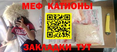 бошки Будённовск