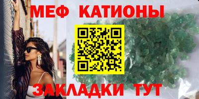 бошки Будённовск
