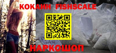 бошки Будённовск