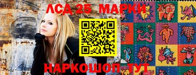 мефедрон VHQ Ликино-Дулёво