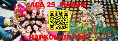 бошки Будённовск