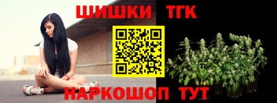 герыч Бузулук