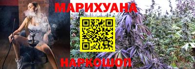 герыч Бузулук
