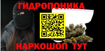 кокаин перу Бугуруслан