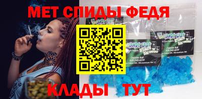 кокаин перу Бугуруслан