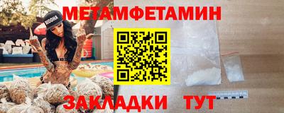 герыч Бузулук