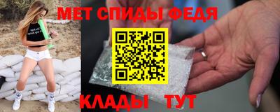 бошки Будённовск
