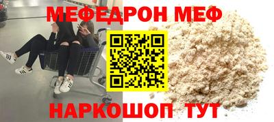 бошки Будённовск