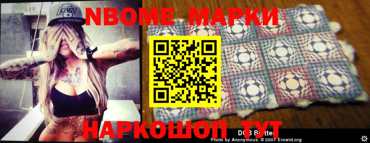 LSD-25 экстази кислота  Вход с VPN  Заинск  Лсд 25 экстази ecstasy 